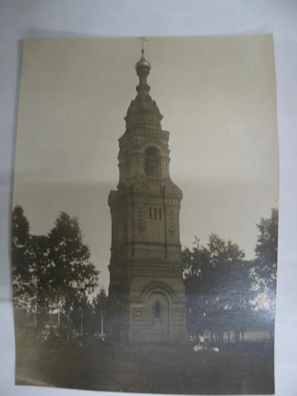 История Головинских фотоснимков 8 История Головинских фотоснимков 7