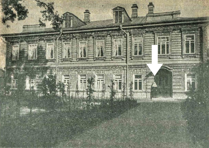 Головинские меценаты 3